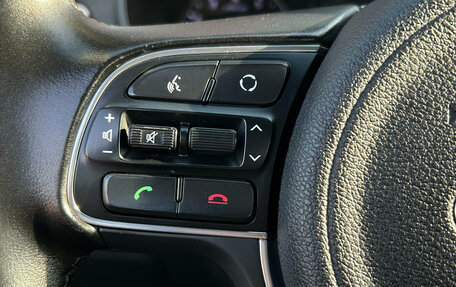 KIA Optima IV, 2017 год, 1 650 000 рублей, 15 фотография