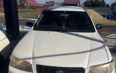 Nissan Expert, 1999 год, 165 000 рублей, 1 фотография