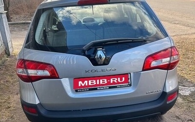 Renault Koleos I рестайлинг 2, 2009 год, 499 000 рублей, 1 фотография