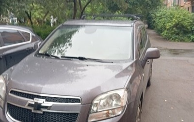 Chevrolet Orlando I, 2013 год, 1 100 000 рублей, 1 фотография