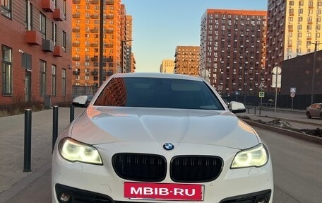 BMW 5 серия, 2016 год, 2 900 000 рублей, 2 фотография