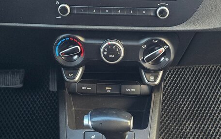 KIA Rio IV, 2020 год, 1 684 000 рублей, 12 фотография