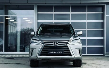 Lexus LX III, 2016 год, 6 290 000 рублей, 2 фотография