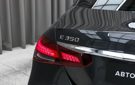 Mercedes-Benz E-Класс, 2021 год, 5 290 000 рублей, 9 фотография