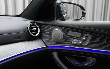 Mercedes-Benz E-Класс, 2021 год, 5 290 000 рублей, 15 фотография