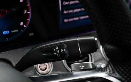 Mercedes-Benz E-Класс, 2021 год, 5 290 000 рублей, 19 фотография
