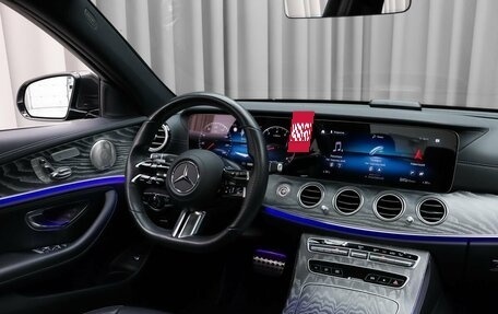 Mercedes-Benz E-Класс, 2021 год, 5 290 000 рублей, 13 фотография