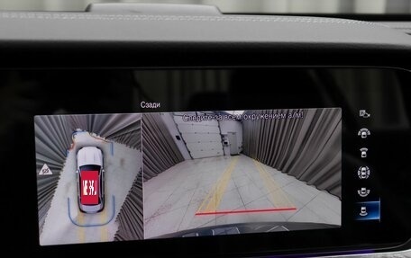 Mercedes-Benz E-Класс, 2021 год, 5 290 000 рублей, 20 фотография