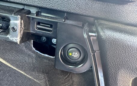 BMW X3, 2021 год, 5 990 000 рублей, 25 фотография