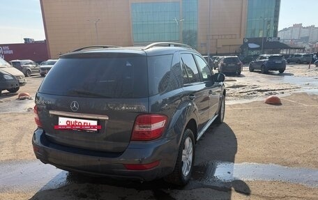 Mercedes-Benz M-Класс, 2009 год, 1 650 000 рублей, 5 фотография