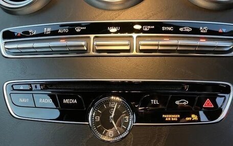 Mercedes-Benz C-Класс, 2017 год, 1 950 000 рублей, 20 фотография