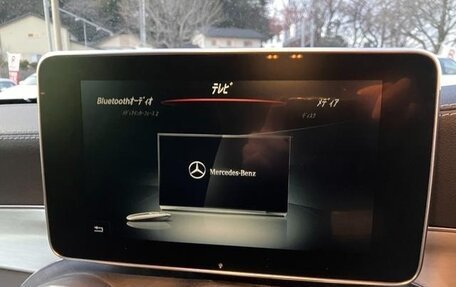 Mercedes-Benz C-Класс, 2017 год, 1 950 000 рублей, 23 фотография