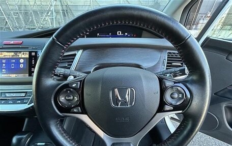 Honda Jade I, 2020 год, 1 243 000 рублей, 14 фотография