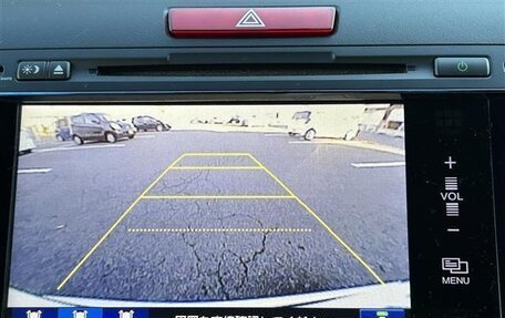 Honda Jade I, 2020 год, 1 243 000 рублей, 19 фотография