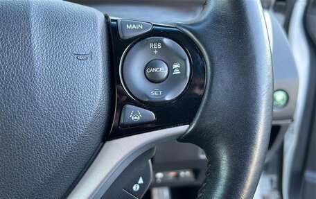 Honda Jade I, 2020 год, 1 243 000 рублей, 16 фотография