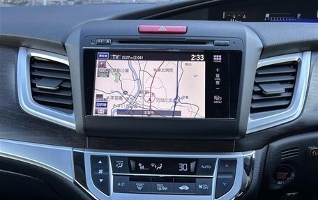 Honda Jade I, 2020 год, 1 243 000 рублей, 17 фотография