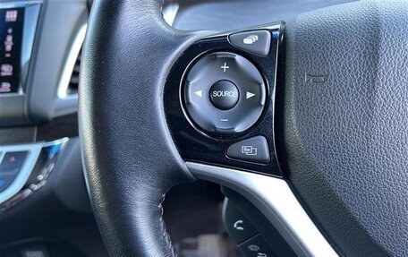 Honda Jade I, 2020 год, 1 243 000 рублей, 15 фотография