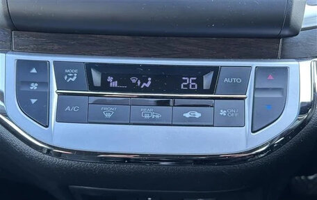 Honda Jade I, 2020 год, 1 243 000 рублей, 22 фотография