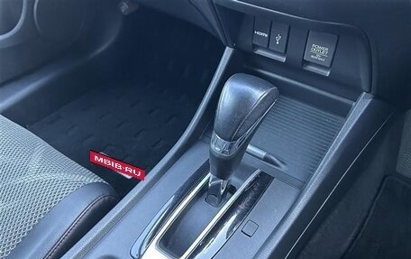 Honda Jade I, 2020 год, 1 243 000 рублей, 23 фотография