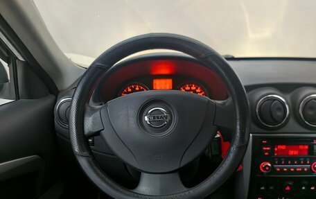 Nissan Almera, 2016 год, 759 000 рублей, 10 фотография