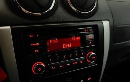 Nissan Almera, 2016 год, 759 000 рублей, 14 фотография