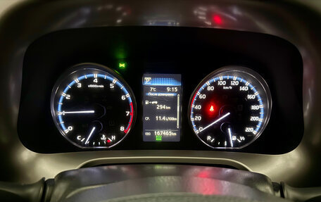 Toyota RAV4, 2018 год, 2 600 000 рублей, 9 фотография