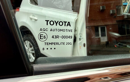 Toyota RAV4, 2018 год, 2 600 000 рублей, 8 фотография