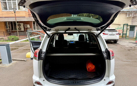 Toyota RAV4, 2018 год, 2 600 000 рублей, 13 фотография