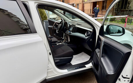 Toyota RAV4, 2018 год, 2 600 000 рублей, 15 фотография