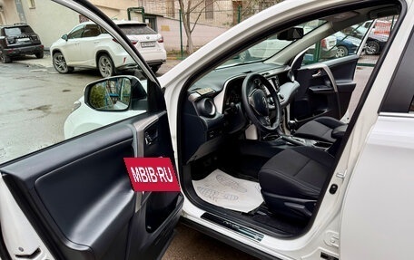 Toyota RAV4, 2018 год, 2 600 000 рублей, 16 фотография