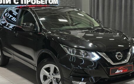 Nissan Qashqai, 2019 год, 1 500 000 рублей, 4 фотография