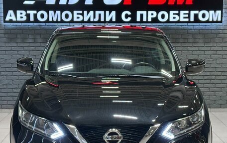 Nissan Qashqai, 2019 год, 1 500 000 рублей, 3 фотография