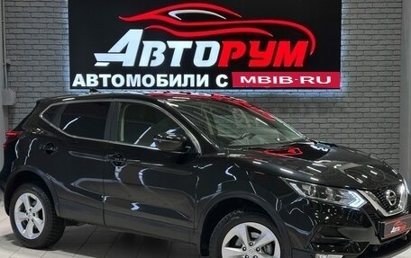 Nissan Qashqai, 2019 год, 1 500 000 рублей, 1 фотография