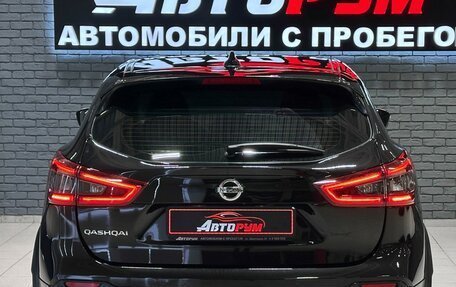 Nissan Qashqai, 2019 год, 1 500 000 рублей, 7 фотография