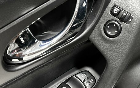 Nissan Qashqai, 2019 год, 1 500 000 рублей, 17 фотография