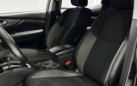 Nissan Qashqai, 2019 год, 1 500 000 рублей, 11 фотография