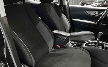 Nissan Qashqai, 2019 год, 1 500 000 рублей, 15 фотография