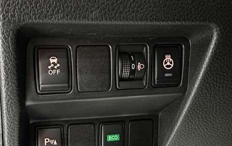 Nissan Qashqai, 2019 год, 1 500 000 рублей, 18 фотография