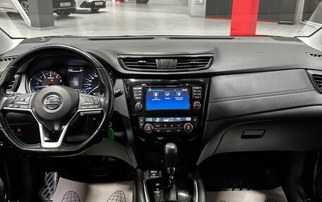 Nissan Qashqai, 2019 год, 1 500 000 рублей, 27 фотография