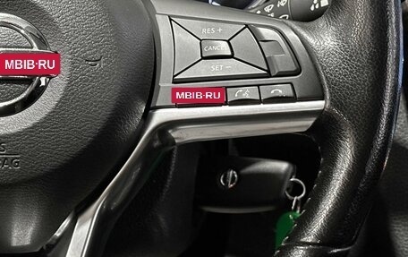 Nissan Qashqai, 2019 год, 1 500 000 рублей, 21 фотография