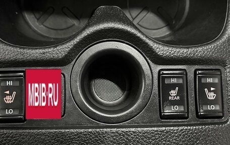 Nissan Qashqai, 2019 год, 1 500 000 рублей, 25 фотография