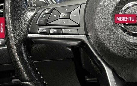 Nissan Qashqai, 2019 год, 1 500 000 рублей, 20 фотография