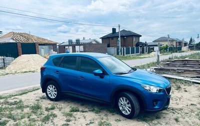 Mazda CX-5 II, 2012 год, 1 870 000 рублей, 1 фотография