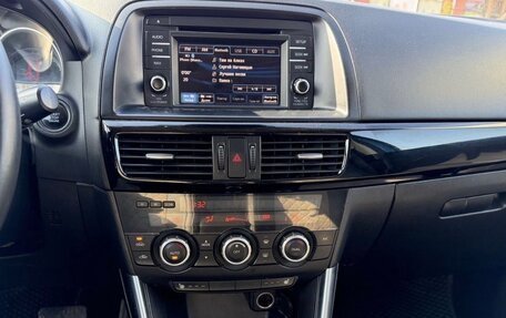 Mazda CX-5 II, 2012 год, 1 870 000 рублей, 6 фотография