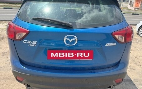 Mazda CX-5 II, 2012 год, 1 870 000 рублей, 2 фотография