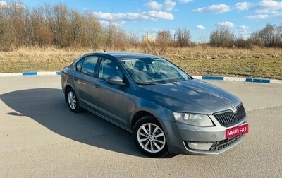 Skoda Octavia, 2014 год, 1 200 000 рублей, 1 фотография