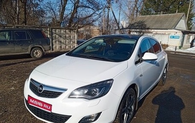 Opel Astra J, 2011 год, 745 000 рублей, 1 фотография