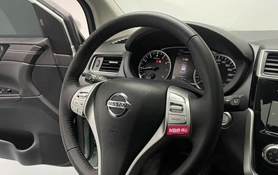 Nissan Tiida, 2023 год, 1 560 000 рублей, 1 фотография