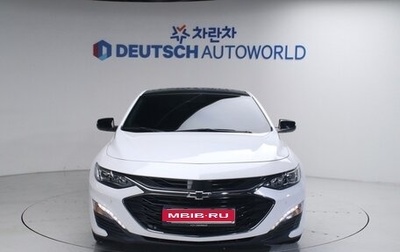 Chevrolet Malibu IX, 2022 год, 2 088 000 рублей, 1 фотография