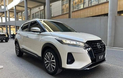 Nissan Kicks I, 2022 год, 1 200 000 рублей, 1 фотография